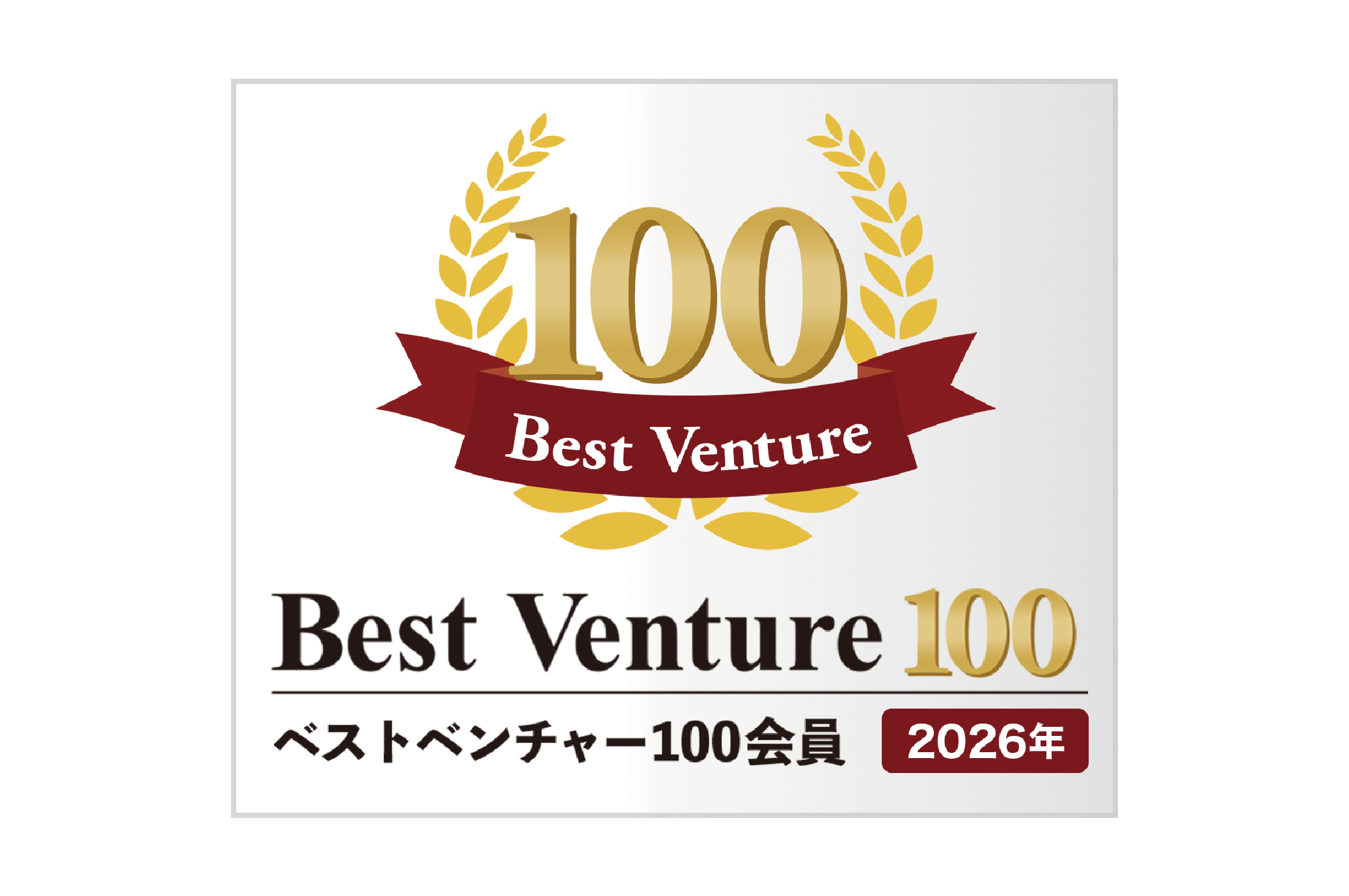 お知らせ | (株)プロジェクトホールディングス